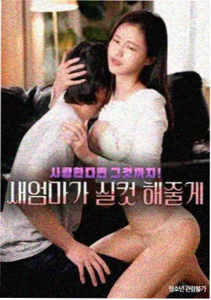 边境线 剧集海报